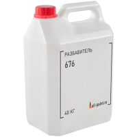 Разбавитель 676 
